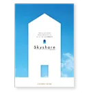 Skyshare