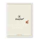 inumo